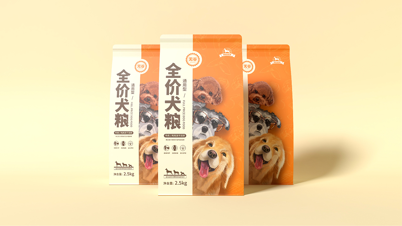 墨彩寵物食品包裝設(shè)計 以東方美學(xué)喚醒寵物的味覺盛宴