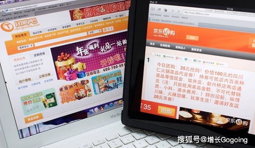 分賬系統在B2B2C電商場景里的應用