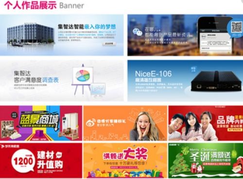  詳情頁面的圖片尺寸 還有主頁的詳細尺寸