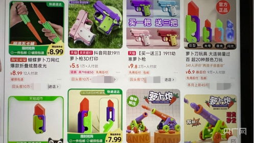 大連啟動兒童和學生用品安全守護行動 央廣網