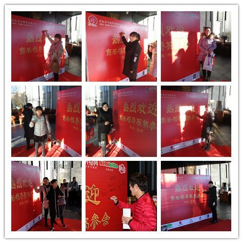 熱烈祝賀奇谷商貿(mào)2017年終核心商場答謝會(huì)圓滿成功