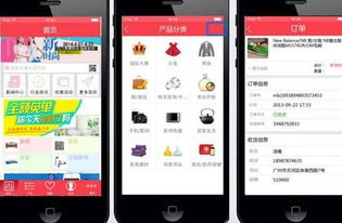 企業移動門戶對企業有什么價值