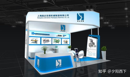 廣州食品機械展特裝展臺設計搭建公司,有效傳播企業產品信息