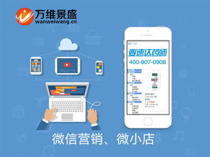 關于連鎖藥店服務器的阿里云網站內容 產品介紹 幫助文檔 論壇交流和云市場相關問題