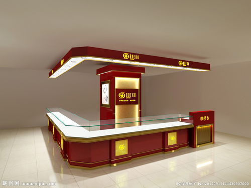 山東商場珠寶化妝品食品零食果蔬展示柜蛋糕柜文具柜超市貨架定做廠家