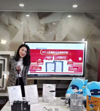 捷報速遞 e格系統門窗3.16工廠直播購,在線爆單,圓滿結束