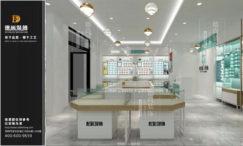 眼鏡店裝修效果圖,50平眼鏡店裝修設計風格