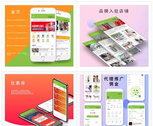 能掙錢的,開源 springboot 商城系統,功能超全,超漂亮,真tmd香 java后端技術 csdn博客