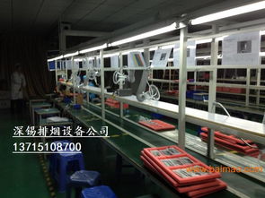 深圳市電子廠焊錫吸煙系統,焊錫排煙凈化廠房管道價格,深圳市電子廠焊錫吸煙系統,焊錫排煙凈化廠房管道價格生產廠家,深圳市電子廠焊錫吸煙系統,焊錫排煙凈化廠房管道價格價格