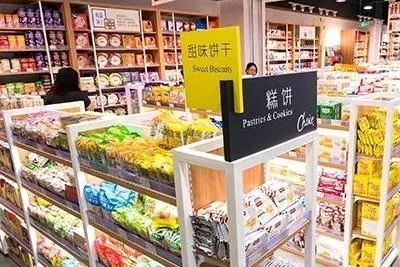城隍商城 大開招商之門