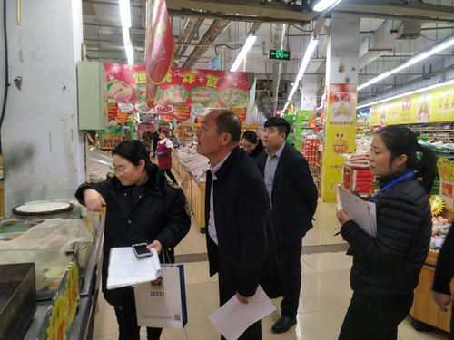 打造放心 菜籃子 讓老百姓吃得更放心