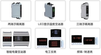 虹潤公司開展網上商城服務