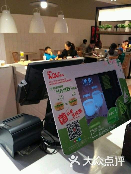 c 餐飲管理系統 2020餐飲收銀系統軟件十大排名