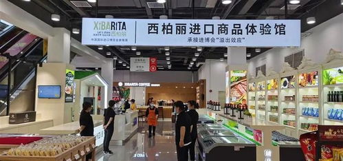 食品大王 換新顏 徐家匯商場匯聯商廈即將整裝 升級