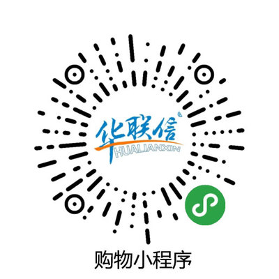 單店商城小程序
